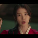 Perfect Crown Episode One 21