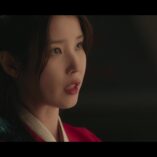 Perfect Crown Episode One 22