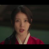 Perfect Crown Episode One 23
