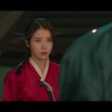 Perfect Crown Episode One 28