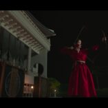 Perfect Crown Episode One 3