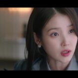 Perfect Crown Episode One 33