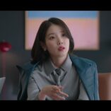 Perfect Crown Episode One 34