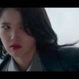 Perfect Crown Episode One 40
