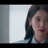 Perfect Crown Episode One 41