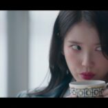 Perfect Crown Episode One 45