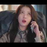 Perfect Crown Episode One 57