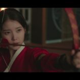 Perfect Crown Episode One 8