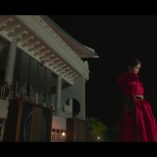 Perfect Crown Episode One 9