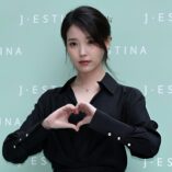 Lee Ji-eun J.ESTINA Photocall 20