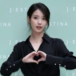 Lee Ji-eun J.ESTINA Photocall 26