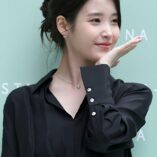 Lee Ji-eun J.ESTINA Photocall 3
