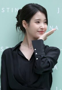 Lee Ji-eun J.ESTINA Photocall 3