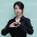 Lee Ji-eun J.ESTINA Photocall 30