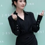 Lee Ji-eun J.ESTINA Photocall 31