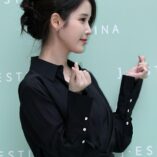Lee Ji-eun J.ESTINA Photocall 35