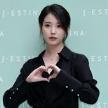 Lee Ji-eun J.ESTINA Photocall 38