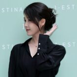 Lee Ji-eun J.ESTINA Photocall 40