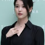 Lee Ji-eun J.ESTINA Photocall 41