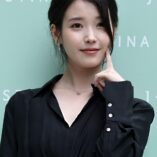 Lee Ji-eun J.ESTINA Photocall 44