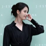 Lee Ji-eun J.ESTINA Photocall 47