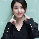 Lee Ji-eun J.ESTINA Photocall 48