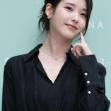 Lee Ji-eun J.ESTINA Photocall 49