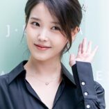 Lee Ji-eun J.ESTINA Photocall 53