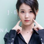 Lee Ji-eun J.ESTINA Photocall 54