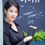 Lee Ji-eun J.ESTINA Photocall 56