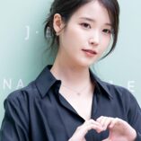 Lee Ji-eun J.ESTINA Photocall 59
