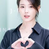 Lee Ji-eun J.ESTINA Photocall 60