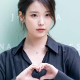 Lee Ji-eun J.ESTINA Photocall 61