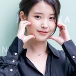 Lee Ji-eun J.ESTINA Photocall 62