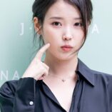 Lee Ji-eun J.ESTINA Photocall 63