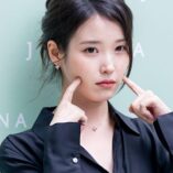 Lee Ji-eun J.ESTINA Photocall 64
