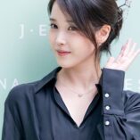 Lee Ji-eun J.ESTINA Photocall 65