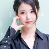 Lee Ji-eun J.ESTINA Photocall 67