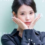 Lee Ji-eun J.ESTINA Photocall 68