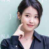Lee Ji-eun J.ESTINA Photocall 69