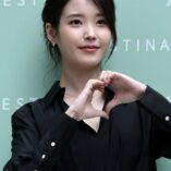Lee Ji-eun J.ESTINA Photocall 7