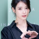 Lee Ji-eun J.ESTINA Photocall 71