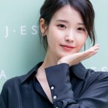 Lee Ji-eun J.ESTINA Photocall 73