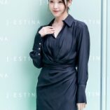 Lee Ji-eun J.ESTINA Photocall 78
