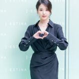 Lee Ji-eun J.ESTINA Photocall 79