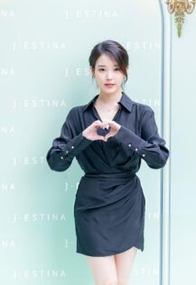Lee Ji-eun J.ESTINA Photocall 79
