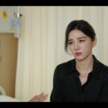 Never-Ending Summer Episode Twelve 14