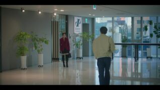 Love In Sync Disappearance 19
