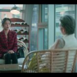 Love In Sync Disappearance 7