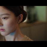Love's Ambition Episode Eleven 106